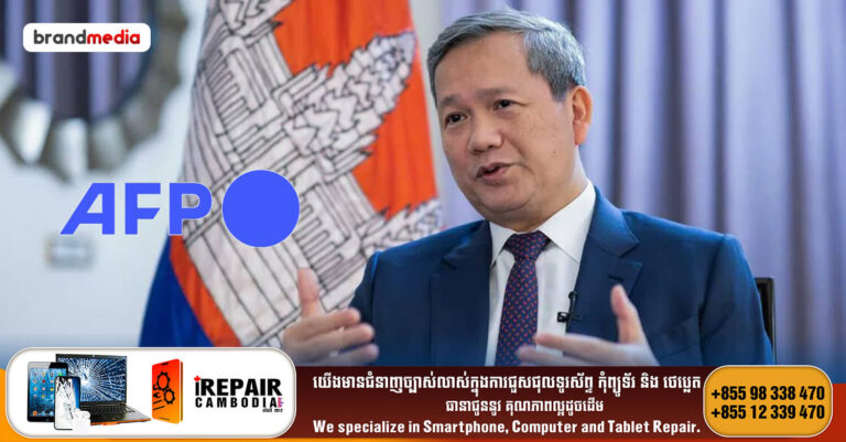 សម្ដេចធិបតី ប្រកាសប្រាប់សារព័ត៌មានអន្តរជាតិថា កម្ពុជា​ចង់ឃើញ​ការ​បន្ធូរបន្ថយ​ភាព​តានតឹង និង​ការដោះស្រាយជម្លោះព្រំដែនកម្ពុជា-ថៃ​ដោយ​សន្តិវិធី​