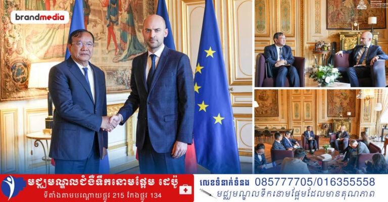 កម្ពុជាថ្លែងអំណរគុណបារាំង ដែលបានគាំទ្រដំណោះស្រាយសន្តិវិធីលើបញ្ហាព្រំដែនកម្ពុជា-ថៃ