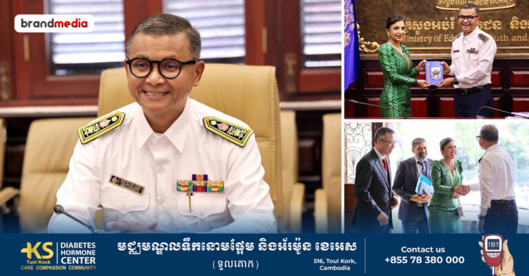 ឯកឧត្តមបណ្ឌិតសភាចារ្យ ហង់ជួន ណារ៉ុនបញ្ជាក់ថា សមិទ្ធផលនៃកិច្ចសហប្រតិបត្តិការរវាង ADB នឹងជួយបង្កើនសមត្តភាពយុវជនកម្ពុជាក្នុងទីផ្សារការងារ និងទាក់ទាញវិនិយោគទុនបរទេស