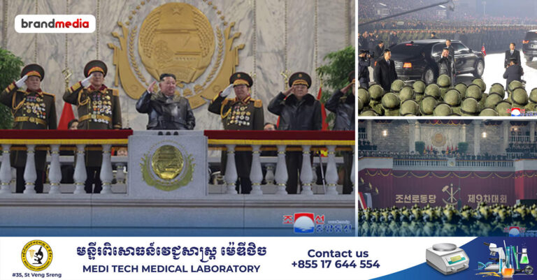 លោក គីម ជុងអ៊ុន បើកផ្លូវចរចាជាមួយអាមេរិក ប៉ុន្តែបន្តបដិសេធយ៉ាងដាច់អហង្ការចំពោះកូរ៉េខាងត្បូង