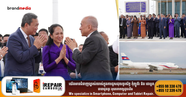 ព្រះករុណាជាអម្ចាស់ជីវិតលើត្បូង និងសម្ដេចព្រះវររាជមាតាជាតិខ្មែរ ស្ដេចយាងទៅកាន់ប្រទេសចិន ដើម្បីពិនិត្យព្រះរាជសុខភាព