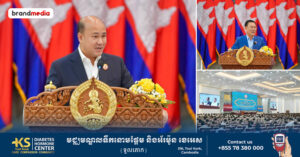 ឯកឧត្តម ហ៊ុន ម៉ានី៖ បាឋកថាស្ដីពី «ជំហានដំបូងនៃការអនុវត្តនយោបាយ ឈ្នះ ឈ្នះ ចេញពីតំបន់ឱរ៉ាល់ ឆ្ពោះទៅសំឡូត» ដើរតួជាស្ពានផ្សារភ្ជាប់នូវគុណតម្លៃអន្តរជំនាន់ Thumnails Soft_ (4)