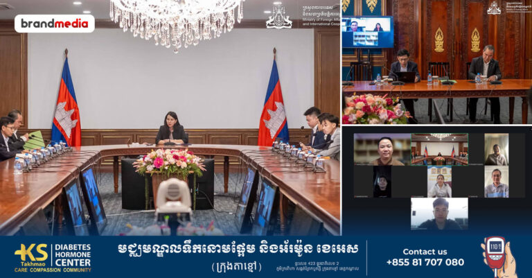 កិច្ចសហប្រតិបត្តិការកសិកម្ម និងពាណិជ្ជកម្មកម្ពុជា-ចិន នឹងជំរុញការចូលរួមគាំទ្រក្នុងពិព័រណ៍កសិកម្មអន្តរជាតិលើកទី២៥ នៅខេត្តជាំងស៊ូ ប្រទេសចិន