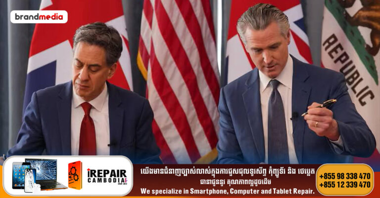 លោក Donald Trump រិះគន់កិច្ចព្រមព្រៀងថាមពលបៃតងរវាងអង់គ្លេស និងរដ្ឋ California ថាជាការរំលោភលើតួនាទីរដ្ឋាភិបាលសហព័ន្ធ