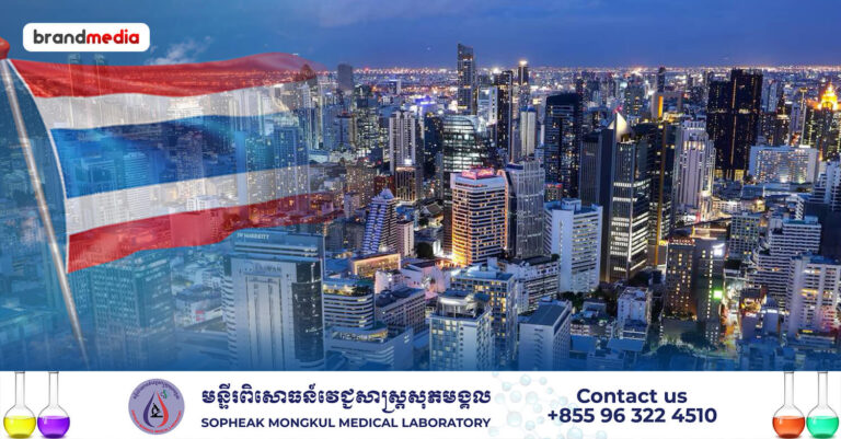 ប្រទេសថៃ ណែនាំឱ្យមន្ត្រីរាជការប្រើប្រាស់ជណ្តើរជើង និងធ្វើការពីផ្ទះ ដើម្បីសន្សំសំចៃថាមពល