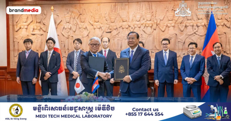 កម្ពុជា និងជប៉ុន ចុះហត្ថលេខាលើលិខិតប្តូរសារ ស្តីពីហិរញ្ញប្បទានឥតសំណងបន្ថែមរបស់ជប៉ុនសម្រាប់គម្រោងផ្គត់ផ្គង់ទឹកស្អាតក្រុងតាខ្មៅ ប្រមាណពី ២២លានដុល្លារ ទៅ ២៣លានដុល្លារអាម៉េរិក!