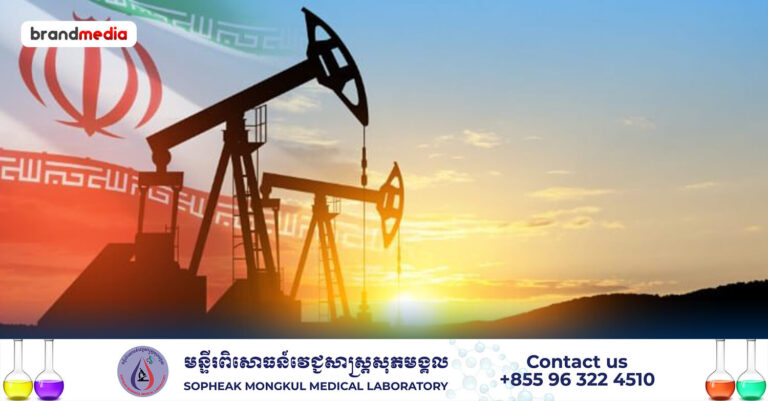 អ៊ីរ៉ង់ព្រមានពិភពលោក ឱ្យត្រៀមប្រឈមនឹងតម្លៃប្រេងឡើងដល់ ២០០ដុល្លារក្នុងមួយបារ៉ែល ខណៈកប៉ាល់ដឹកទំនិញជាច្រើននៅតែបន្តរងការវាយប្រហារ