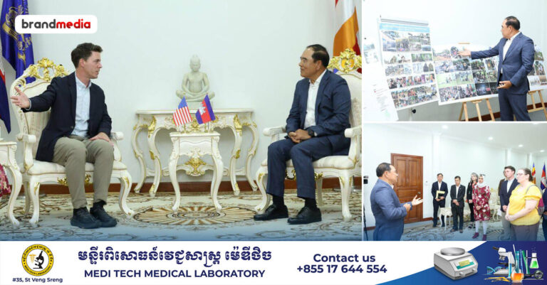 អាមេរិក គាំទ្រ កម្ពុជា កំណត់គោលដៅក្នុងការដោះស្រាយបញ្ចប់ផលប៉ះពាល់ដោយសារមីន និងសំណល់ជាតិផ្ទុះពីសង្រ្គាមនៅកម្ពុជា