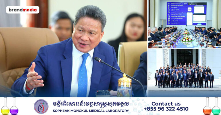 ក្រុមហ៊ុនអូទ្រីសចំនួន១៩ បង្ហាញចំណាប់អារម្មណ៍ខ្ពស់ក្នុងការស្វែងរកឱកាសវិនិយោគ និងកសាងភាពជាដៃគូយូរអង្វែងជាមួយកម្ពុជា នៅក្នុងវេទិកាធុរកិច្ចកម្ពុជា-អូទ្រីស