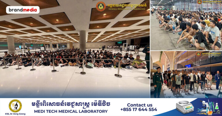 កម្ពុជាបានបណ្ដេញចេញជនបរទេសចំនួន ៦១៥នាក់ ចេញពីប្រទេស