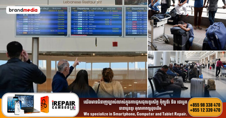 អ្នកដំណើររាប់ពាន់នាក់ផ្អាកការហោះហើរ ព្រោះស្ថានភាពក្ដៅរវាងអាមេរិក-អ៊ីស្រាអែល លើអ៊ីរ៉ង់!