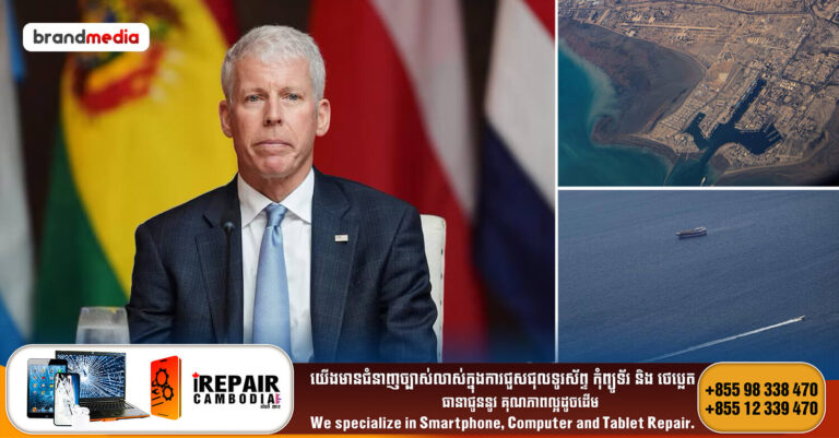 អាមេរិកវាយប្រហារនាវាដាក់មីនអ៊ីរ៉ង់ និងព្រមានធ្ងន់លើអ៊ីរ៉ង់ ជុំវិញច្រកសមុទ្រ Hormuz