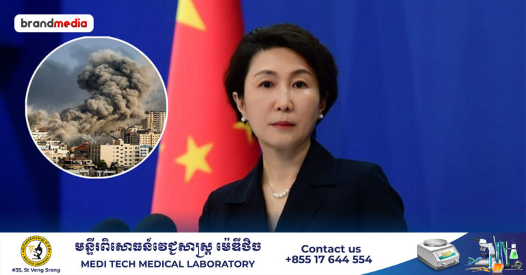 ចិនបញ្ជាក់ពីការបាត់បង់ជីវិតពលរដ្ឋខ្លួនម្នាក់ក្នុងជម្លោះនៅអ៊ីរ៉ង់ និងប្រកាសជម្លៀសពលរដ្ឋជាង ៣,០០០ នាក់ជាបន្ទាន់