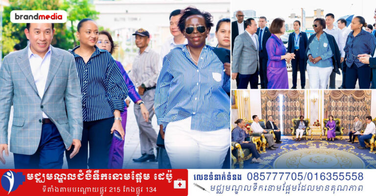 ភ្នំពេញត្រៀមទីតាំងរួចរាល់សម្រាប់ «Village Francophone» មហាព្រឹត្តិការណ៍អមកិច្ចប្រជុំកំពូលហ្វ្រង់កូហ្វូនី ឆ្នាំ២០២៦!