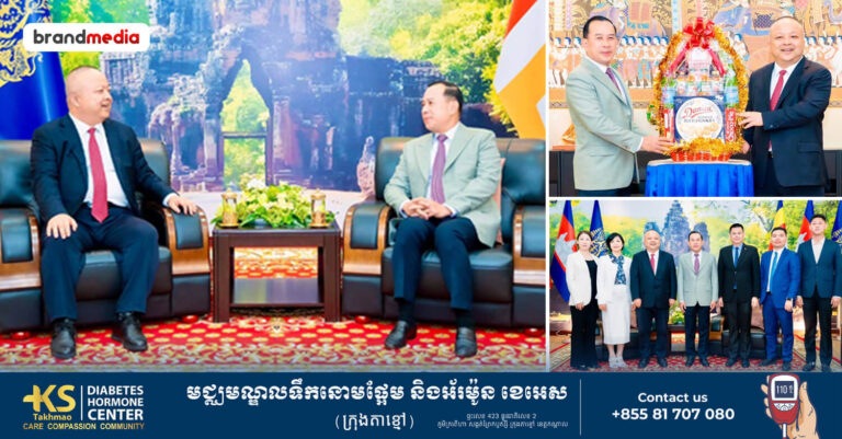 ក្រសួងទេសចរណ៍ និងក្រុមហ៊ុន(Air Cambodia) សហការពង្រីកបណ្តាញជើងហោះហើរ បង្កើនគុណភាពការដឹកជញ្ជូនតាមផ្លូវអាកាស និងជំរុញទេសចរណ៍កម្ពុជាទៅកាន់អន្តរជាតិ