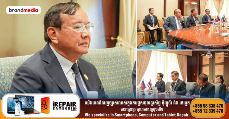 ប្រមុខរដ្ឋមន្រ្តីការបរទេសកម្ពុជា-ថៃ ជួបគ្នាពង្រឹងការប្តេជ្ញាចិត្តលើបទឈប់បាញ់ ដោយកម្ពុជាទាមទារឱ្យភាគីថៃ គោរពយ៉ាងពេញលេញនូវកិច្ចព្រមព្រៀងដែលមានស្រាប់ទាំងអស់