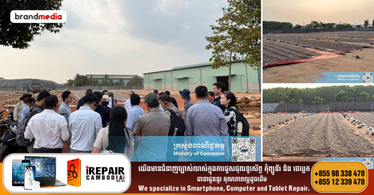 គណៈប្រតិភូកម្ពុជា ចុះទស្សនាឃ្លាំងប្រមូល និងសម្ងួតគ្រាប់ស្វាយចន្ទីធំៗ ២ទីតាំង នៅប្រទេសវៀតណាម ក្នុងបេសកកម្មសិក្សាអំពីឧស្សាហកម្មស្វាយចន្ទី ឆ្នាំ២០២៦!