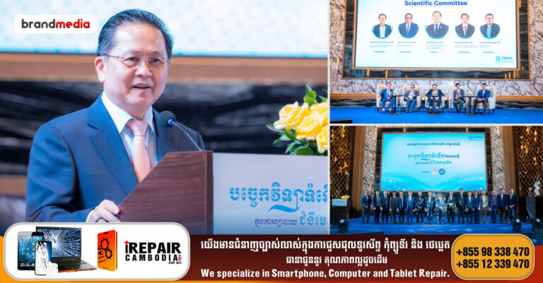 សករាជថ្មីក្នុងការព្យាបាលជំងឺមេតាបូលីក ជាមួយបច្ចេកទេសទំនើបនៅកម្ពុជា!