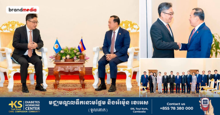 ក្រសួងទេសចរណ៍ និងមជ្ឈមណ្ឌលអាស៊ាន-ចិន បញ្ជាក់អះអាងពីឆន្ទៈសហការរួមគ្នាជំរុញកំណើនភ្ញៀវទេសចរចិនមកកម្ពុជាឱ្យកាន់តែច្រើនឡើង