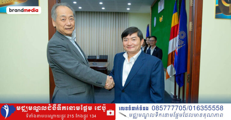 កម្ពុជា–ជប៉ុន ពង្រឹងកិច្ចសហប្រតិបត្តិការ ក្នុងការអភិវឌ្ឍធនធានមនុស្ស ពង្រីកឱកាសការងារ និងជំរុញការបញ្ជូនពលករខ្មែរ​ទៅធ្វើការនៅជប៉ុន