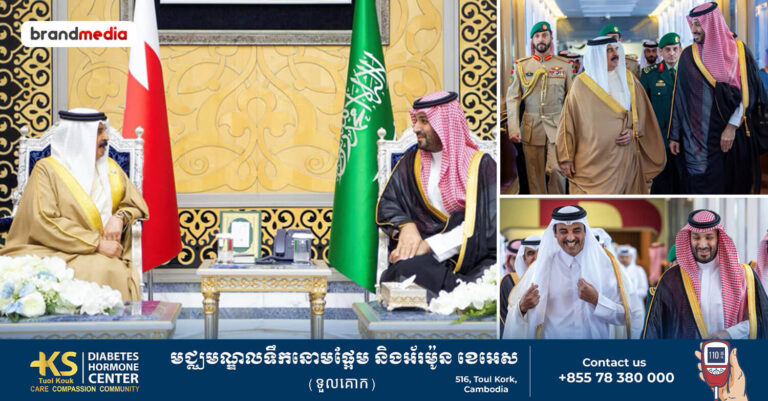 មេដឹកនាំនៃបណ្ដាប្រទេសក្រុមប្រឹក្សាឈូងសមុទ្រ (GCC) ជួបប្រជុំគ្នានៅប្រទេសអារ៉ាប៊ីសាអូឌីត ពិភាក្សាពីវិធានការឆ្លើយតប ទៅនឹងការវាយប្រហាររបស់អ៊ីរ៉ង់!