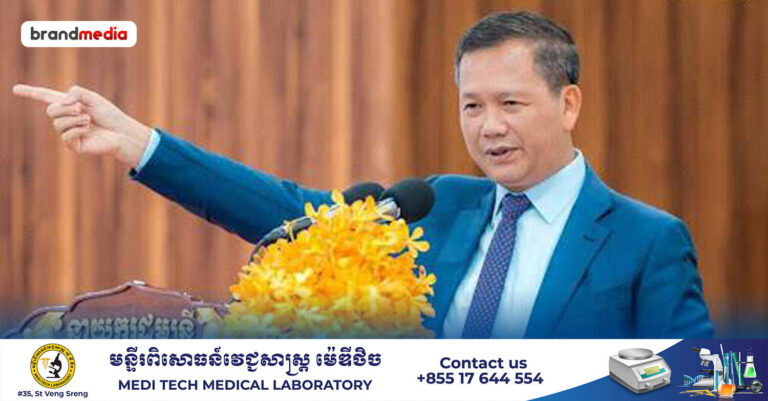 សម្តេចធិបតី ហ៊ុន ម៉ាណែត បញ្ជាឱ្យដកអាជ្ញាប័ណ្ណក្រុមហ៊ុនណាមួយ ដែលលួចនាំចូលប្រេងខុសច្បាប់ពីប្រទេសថៃ