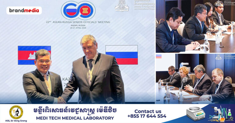 អនុរដ្ឋលេខាធិការកម្ពុជា និងអនុរដ្ឋមន្ត្រីការបរទេសអាស៊ានរបស់រុស្ស៊ី​ ជួបពិភាក្សាពង្រឹងភាពជាដៃគូ និងកិច្ចសហប្រតិបត្តិការទ្វេភាគីក្នុងក្របខណ្ឌអាស៊ាន-រុស្ស៊ី