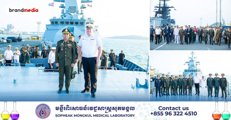 នាវាចម្បាំងកងទ័ព​ជើង​ទឹករុស្ស៊ីចំនួន​២​គ្រឿង ដែលមាននាវិកសរុប​ ២៦២នាក់ បានចូលចតនៅកំពង់ផែស្វយ័តក្រុងព្រះសីហនុ ដើម្បីបំពេញទស្សនកិច្ចរយៈ​ពេល​៣ថ្ងៃ​នៅ​កម្ពុជា