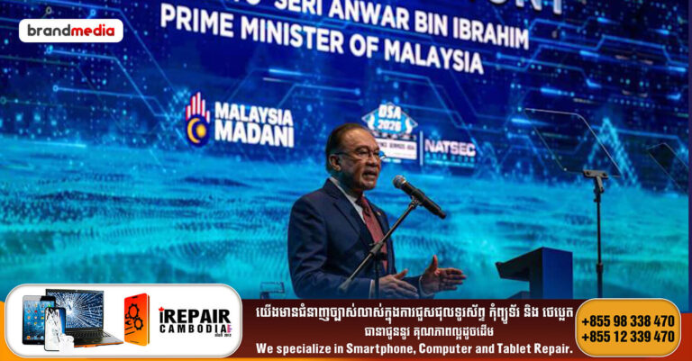 ម៉ាឡេស៊ីប្រកាស បញ្ចេញថវិកាប្រមាណ ១.២៧ ពាន់លានដុល្លារ ដើម្បីគាំទ្រសហគ្រាសខ្នាតតូចមធ្យម និងមធ្យម ដែលរងផលប៉ះពាល់ពីវិបត្តិប្រេងសកល