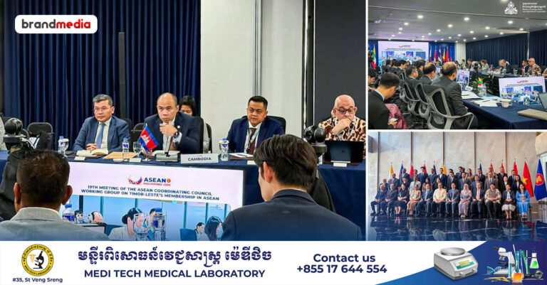 កម្ពុជា-អាស៊ាន ពង្រឹងកិច្ចពិភាក្សារួមគ្នា លើវឌ្ឍនភាពនៃការអនុវត្តផែនទីសម្រាប់ចង្អុលផ្លូវសមាជិកភាពពេញសិទ្ធិរបស់ទីម័រឡេស្តេក្នុងអាស៊ាន