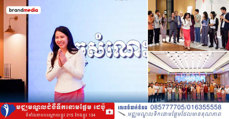 ការអបអរសាទរពិធីបុណ្យចូលឆ្នាំថ្មីខ្មែរនៅទីក្រុងសៀងហៃ ពីសំណាក់និស្សិត-ធុរជនខ្មែរ បញ្ជាក់ពីការចូលរួមលើកស្ទួយវប្បធម៌ ប្រពៃណីជាតិ និងតួនាទីក្នុងនាមជាតំណាងរបស់កម្ពុជា