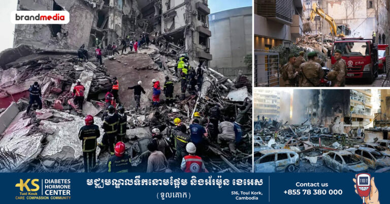 មនុស្សយ៉ាងហោចណាស់ ១៨២ នាក់បានស្លាប់ ក្នុងការវាយប្រហារថ្មីរបស់អ៊ីស្រាអែល លើហេសបូឡា បង្ករឲ្យបទឈប់បាញ់រវាងអាមេរិក-និងអ៊ីរ៉ង់ កាន់តែផុយស្រួយ!