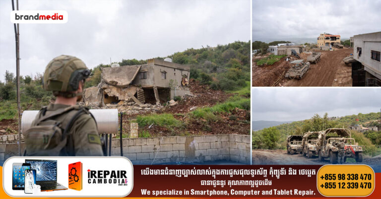 អ៊ីស្រាអែល កំពុងពង្រីកតំបន់ការពារថ្មីនៅភាគខាងត្បូងលីបង់ ក្រោយដកខ្លួន ២៦ឆ្នាំមុន ដើម្បីទប់ស្កាត់ការគំរាមកំហែងពីក្រុមHezbolla