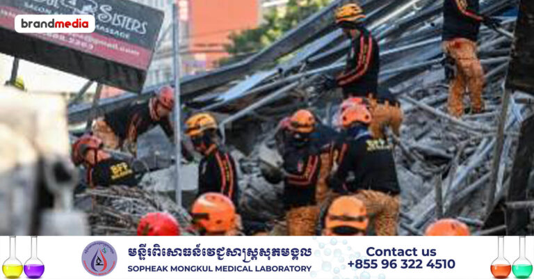 អគារកំពុងសាងសង់មួយនៅហ្វីលីពីន បាក់រលំ សម្លាប់មនុស្ស ៣ នាក់ និង ១៧ នាក់ទៀតបានបាត់ខ្លួន