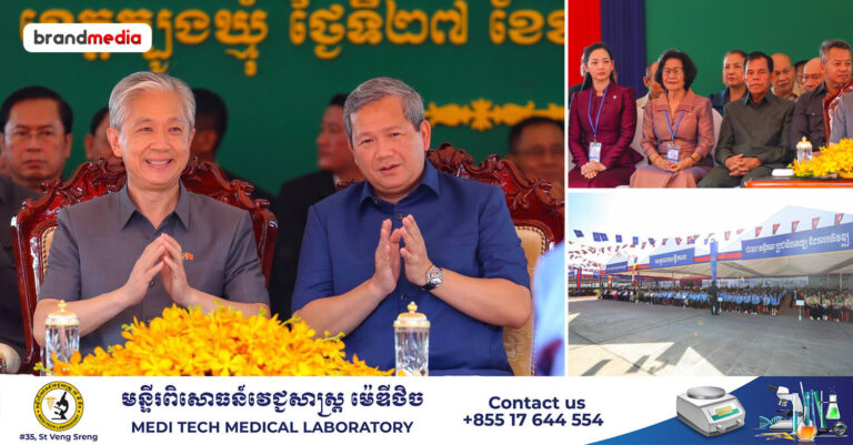 សម្ដេចធិបតី និងឯកអគ្គរដ្ឋទូតចិនប្រចាំកម្ពុជា អញ្ជើញជាអធិបតី ពិធីសម្ពោធរោងចក្រផលិតកែច្នៃជ័រកៅស៊ូ របស់ក្រុមហ៊ុន គីមស៍ រ៉ាប់ប៊ើរ នៅខេត្តត្បូងឃ្មុំ
