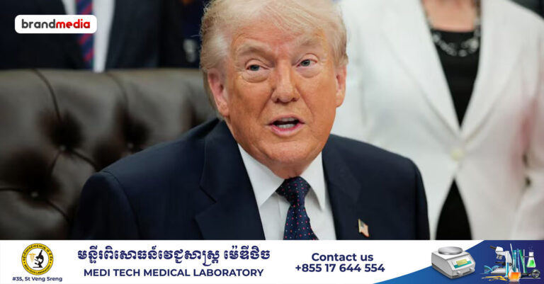 លោក ដូណាល់ ត្រាំ ប្រាប់ឱ្យអ៊ីរ៉ង់ “លើកទង់ស” ចុះចាញ់ ចំពេលភាពតានតឹងក្នុងតំបន់មជ្ឈិមបូព៌ាកើនឡើងដល់ចំណុចកំពូល