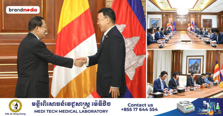 សម្តេចតេជោ ហ៊ុន សែន អនុញ្ញាតជូន ប្រធានសភាពាណិជ្ជកម្ម និងឧស្សាហកម្ម ទីក្រុងអ៊ីនឆន់ នៃសាធារណរដ្ឋកូរ៉េ ចូលជួបពិភាក្សាការងារ