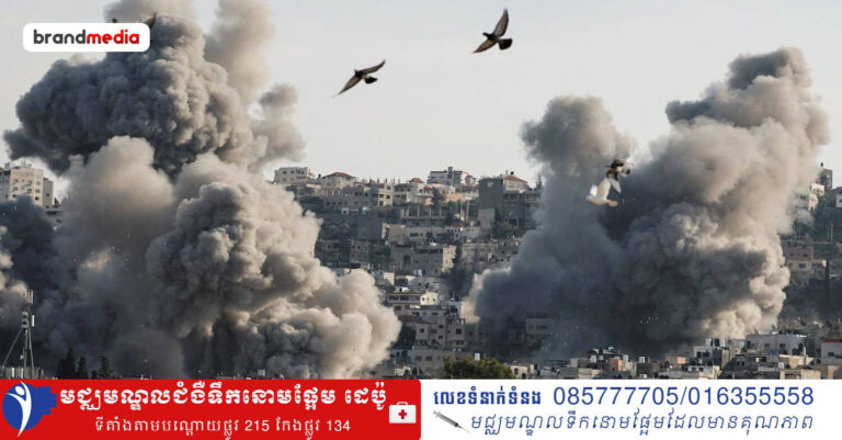 UNICEF៖ កុមារ​ប៉ាឡេស្ទីន ៧០នាក់ស្លាប់ និងជាង ៨០០នាក់រងរបួស ក្រោមអំពើហឹង្សា របស់កងកម្លាំងអ៊ីស្រាអែល នៅ West Bank និង East Jerusale!