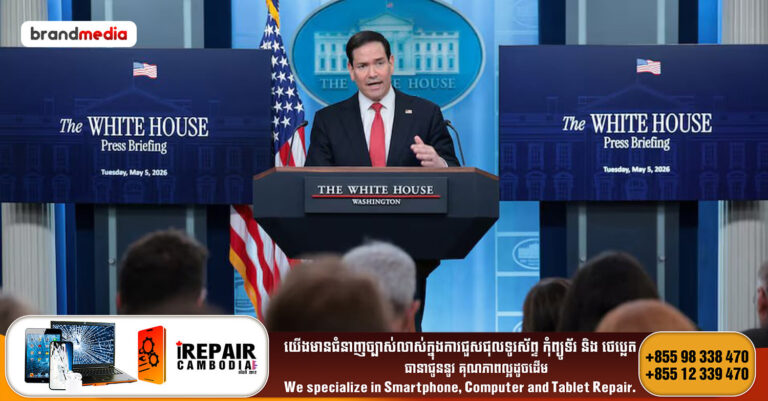 លោក Marco Rubio បញ្ជាក់ពីការបាត់បង់ជីវិតនាវិក ១០ នាក់ ក្នុងហេតុការណ៍ដ៏រន្ធត់មួយនៅតំបន់ច្រកសមុទ្រ Hormuz