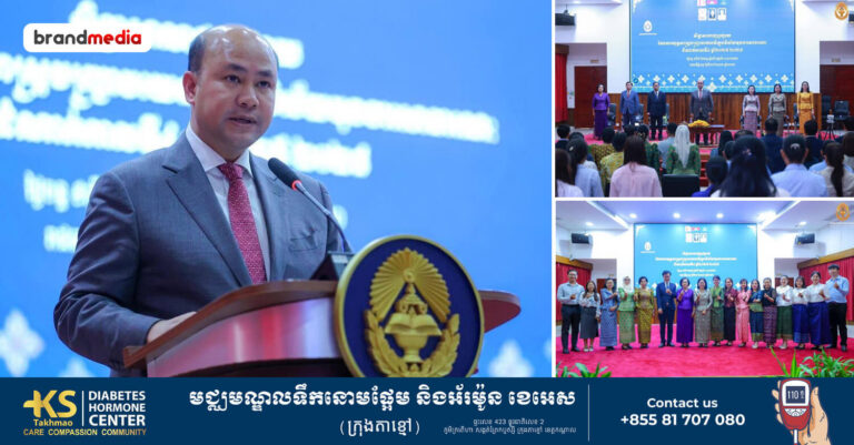 កំណើនមន្រ្តីរាជការស៊ីវិលជាស្រ្តីកើនដល់ ៤៣ភាគរយ ខណៈការចូលរួមក្នុងតំណែងដឹកនាំនិងវិស័យមួយចំនួននៅមានកម្រិត