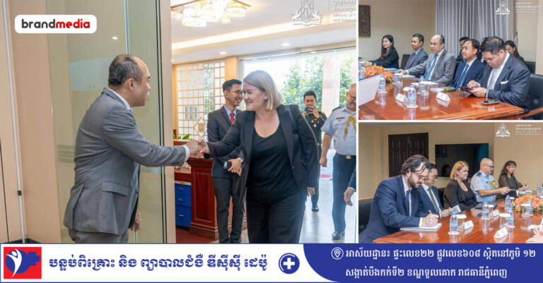 ឧត្តមមន្ត្រីអាស៊ានកម្ពុជា និងឧបការីទី១ នៃក្រសួងការពារជាតិអូស្ត្រាលី ពិភាក្សាលើការវិវត្តន៍ភូមិសាស្ត្រនយោបាយ ​និងការប្តេជ្ញាចិត្តរួមគ្នាចំពោះច្បាប់អន្តរជាតិ ដើម្បីលើកកម្ពស់សន្តិភាព សន្តិសុខក្នុងតំបន់