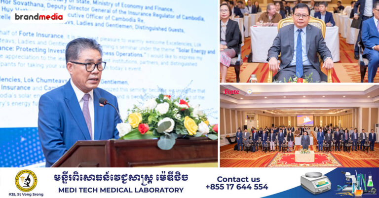 ហ្វតតេ និង កម្ពុជារី សហការរៀបចំសិក្ខាសាលាជាលើកដំបូង ស្តីពី «ថាមពលពន្លឺព្រះអាទិត្យ និងការធានារ៉ាប់រង – ការពារការវិនិយោគ និងប្រតិបត្តិការអាជីវកម្ម» ដើម្បីគាំទ្រវិនិយោគិនក្នុងស្រុក និងក្រៅស្រុក និងពង្រឹងការគ្រប់គ្រងហានិភ័យតាមស្តង់ដាអន្តរជាតិ
