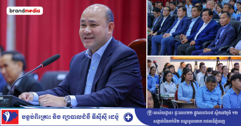 ឯកឧត្តមហ៊ុនម៉ានីចាត់ទុកអ្នកសង្កេតការណ៍ស្ម័គ្រចិត្តជាសាក្សីរស់នៃការកែទម្រង់ការជ្រើសរើសមន្ត្រីរាជការ