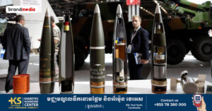 បារាំង ហាមមិនឲ្យមន្ត្រីអ៊ីស្រាអែលចូលរួមពិព័រណ៍អាវុធ Eurosatory ឆ្នាំ២០២៦ របស់ខ្លួនឡើយ និងដាក់កំហិតខ្ពស់លើការតាំងបង្ហាញសព្វាវុធរបស់អ៊ីស្រាអែល! Thumnails Soft copy (1)
