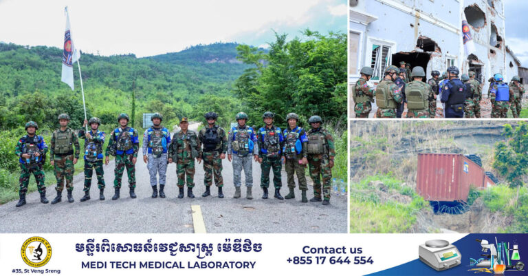 ក្រុមអ្នកសង្កេតការណ៍អាស៊ាន (AOT) ចុះពិនិត្យ ផ្ទៀងផ្ទាត់ដោយផ្ទាល់អំពីស្ថានភាពព្រំដែន នៅច្រកអានសេះ ស្រុកជាំក្សាន្ត ខេត្តព្រះវិហារ ជាទីតាំងត្រូវបានរងការវាយប្រហារ រាយបន្លាលួស និងដាក់ពង្រាយទូកុងតឺន័រ ដោយខុសច្បាប់របស់យោធាថៃ