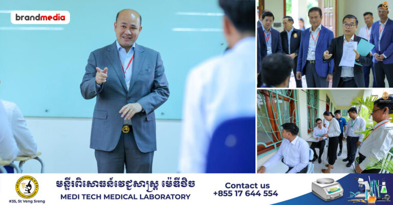 ការប្រឡងប្រជែងជ្រើសរើសមន្ត្រីរាជការ ឱ្យចូលបម្រើការងារក្នុងក្របខ័ណ្ឌរដ្ឋលេខាធិការដ្ឋានកិច្ចការព្រំដែន វិញ្ញាសាសួរផ្ទាល់មាត់ចាប់ផ្តើម