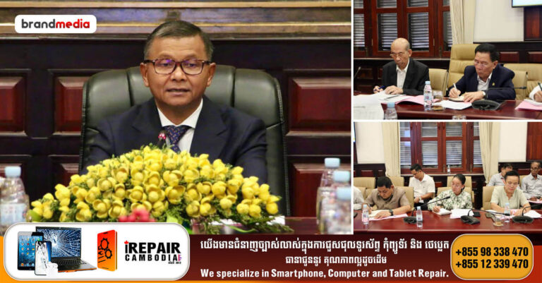 ក្រសួងអប់រំ ត្រៀមអនុវត្តគំរូអធិការកិច្ចសាលារៀនបែបថ្មី ចាប់ផ្តើមពីរាជធានីភ្នំពេញ