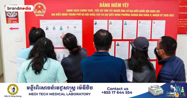 វៀតណាមប្រកាសដោះលែងអ្នកទោសជិត ១០,០០០ នាក់ នៅដើមខែមិថុនា នេះ ក្រោមកម្មវិធីលើកលែងទោសជាតិឆ្នាំ ២០២៦!