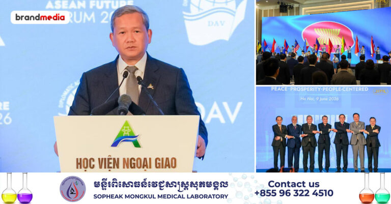 សម្តេចធិបតី ហ៊ុន ម៉ាណែត អញ្ជើញចូលរួម និងថ្លែងសុន្ទរកថា ក្នុងពិធីបើកវេទិកាអនាគតរបស់អាស៊ានលើកទី៣ នៅរដ្ឋធានីហាណូយ