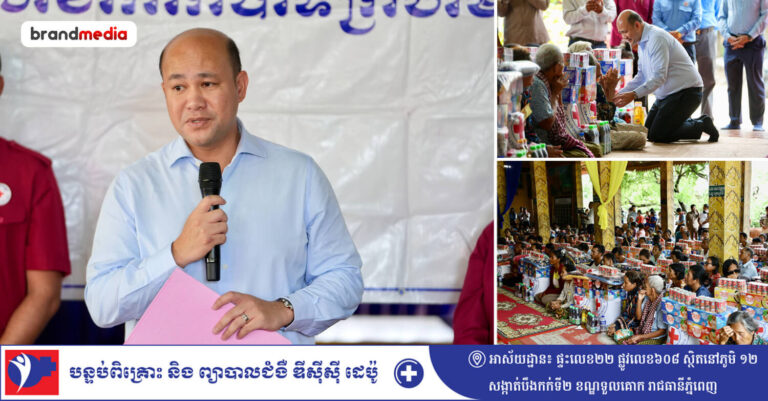 ស្មារតីរួមសុខរួមទុក្ខជាមួយប្រជាពលរដ្ឋ៖ឯកឧត្តមហ៊ុនម៉ានី អញ្ជើញដឹកនាំអំណោយជូនពលរដ្ឋរងគ្រោះដោយគ្រោះធម្មជាតិចំនួន១៨២គ្រួសារនៅស្រុកសំរោងទង